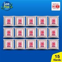 ราคา ปุ๋ยเคมี สูตร 15-15-15 หัววัว/ดาวแดง บรรจุ 15 กิโลกรัม ผักสวนครัว เหมาะสำหรับพืชทุกชนิด เร่งการเจริญเติบโตทุกส่วน (8515487068)