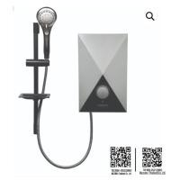 ราคา เครื่องทำน้ำอุ่น 3,500 วัตต์ MAZUMA รุ่น DA3500 SLB (24194499056)