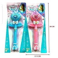 ราคา ของเล่นมาแรงคฑา คฑาไฟ คฑาเจ้าหญิง คฑาเอลซ่า​ มีเสียงมีไฟ คฑาเอลซ่าเจ้าหญิง (22388146648)