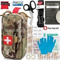 ราคา Outdoor Tactical Multi-Function Survival Kit Field Survival Battlefield Emergency Set Camping First Aid Multi-Purpose (49504891806)