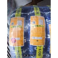 ราคา ยางนอก CAMAL 100/80-14,110/80-14,110/70-12,110/90-12,90/90-14,110/90-12 ยางใหม่ สต๊อกใหม่สุดๆ ลายยางตามในรูป ราคาลดสุดคุ (26350185560)