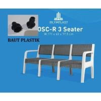 ราคา Olymplast OSC-R / OSCR Minimalist หวาย Motif Terrace เก้าอี้อะไหล่สลักเกลียวสําหรับ 1 2 3 ที่นั่ง / ที่นั่ง, ม้านั่งสวน / โซฟาพลาสติกกลางแจ้ง (56706664355)