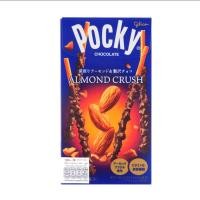ราคา กูลิโกะป๊อกกี้ อัลมอนด์เคลือบช็อกโกแลต (27627304834)