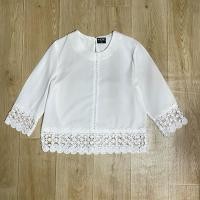 ราคา F.O.F เสื้อทำงานสีขาวครีม (25716885184)