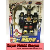 ราคา Super Muteki Shogun หุ่นมุเทคิ โชกุน ขบวนการคาคุเรนเจอร์ งาน ST (27432016819)