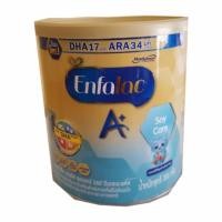 ราคา ขายยกลัง Enfalac A+ Soycare เอนฟาแล็คซอยแคร์ โฉมใหม่ 366 กรัม (12กระป๋อง) (382433135)