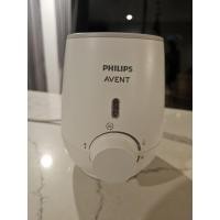 ราคา เครื่องอุ่นนมPhilips Avent (40406528875)