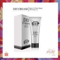 ราคา ใหม่ SWP Beauty House DD Cream UV Magic สีมิ้น ดีดี ครีม น้ำแตก (475588999)