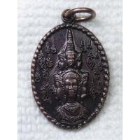 ราคา เหรียญ พรหม 8 หน้า หลักเมืองนครศรีธรรมราช หลังเจดีย์พระมหาธาตุเมืองนคร เสาร์๕ ว.น.อ. (เหรียญขนาดเล็ก) (27522723637)