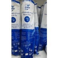 ราคา แก้วพลาสติกใส 22,30,32ออนซ์ **กดสั่งซื้อขั้นต่ำ 3 แถว คละแบบได้** (24013475047)