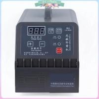 ราคา Automatic Digital Photosensitive Seal Machine P30 PSM Stamp Maker Flash Stamp System With Free Gift (51456639883)