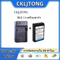 ราคา CKLJTONG แบตเตอรี่ BLS-5 /BLS-50 BLS5/BLS50 สำหรับกล้อง OLYMPUS ตระกูล OMD E-M10 และ EPL ทุกรุ่น รับประกัน 1 ปี (40016116753)