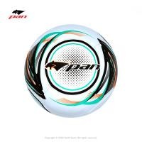 ราคา ลูกฟุตซอล หนังเย็บ PAN เบอร์ ​3.5 รหัส PLI4A1 (22579404646)