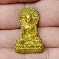 ราคา พระพุทธเมตตา วัดพระธาตุพนม เนื้อกะไหล่ทอง ขนาด 3 ซม. (50052775881)