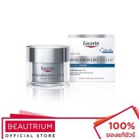 ราคา EUCERIN Hyaluron [3X]+ Filler Night Cream บำรุงผิวหน้า 50ml (11767244180)