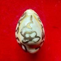 ราคา เบี้ยภควจั่นมหาเศรษฐี(เบี้ยเศรษฐี) หลวงปู่หงษ์ พรหมปัญโญ สุสานทุ่งมน (28901524688)