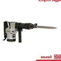 ราคา MAKITA HM-1201 เครื่องสกัดคอนกรีตไฟฟ้า ขนาด 21 มม. กำลังไฟ 1,130 วัตต์ อัตราการกระแทก 2,000 ครั้ง/นาที (มากีต้า) (43218496727)