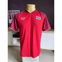 ราคา เสื้อ ทีมชาติไทย เอเชียนเกมส์ 2018 (Away) (28756707759)