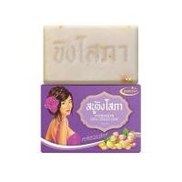 ราคา (3 ก้อน) สบู่พรสวรรค์-ขิงโสภา Pornsawan Sopa Ginger Soap (40600903451)
