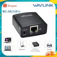 ราคา Wavlink WL-NU72P11 แชร์เครื่องพิมพ์ USB แบบไร้สาย ใช้กับเครือข่าย LAN หลายเครื่องได้ เซ็ตอัพง่าย Print Server (22177686316)