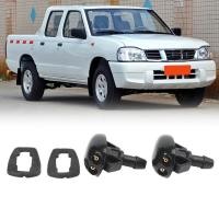 ราคา [ES]2 * หัวฉีดเครื่องซักผ้ากระจกหน้าสําหรับ Nissan Navara D22 D40 รถกระบะ Silvia S14/15 (51751541051)