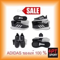 ราคา รองเท้ากีฬา รองเท้าวิ่ง ADIDAS F36200 RUNFALCON เทา (13113113918)