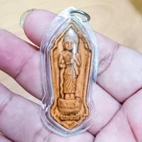 ราคา พระสิวลีมหาลาภ ด้านหลังนางกวัก เงินไหลนอง ทองไหลมา เนื้อผงว่านเมตตา ขนาด 4 ซม. เลี่ยมกรอบไมครอนกันน้ำอย่างดี (25925696889)