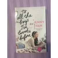 ราคา หนังสือ To all the boys I’ve loved before (ภาษาอังกฤษ) (16419715271)