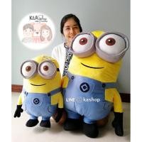 ราคา ตุ๊กตามินเนี่ยน minions ขนาด8-16นิ้ว (6926881725)