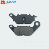 ราคา เหมาะสําหรับ Yamaha NMAX150 GPD125/150A NMAX155 ผ้าเบรคหน้าหลังผ้าเบรค (40929275553)