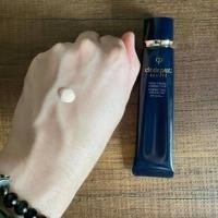 ราคา เบสไพรเมอร์เบลอผิว ผิวกระจ่างใส รูขุมขนกริบ CLE DE PEAU BEAUTE VOILE CRÈME CORRECTEUR CORRECTING CREAM VEIL (54054462163)