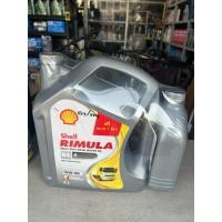 ราคา น้ำมันเครื่องShell Rimula R4x SAE 15w-40 ขนาด6+1ลิตร (49406294856)