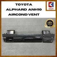 ราคา Toyota Alphard ANH10 Aircond Vent [มือสอง] (27793999097)