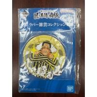 ราคา ยางรองแก้วน้ำOne Piece ลาย Kizaru งานลิขสิทธิ์แท้ BANDAI NAMCO (26540535292)