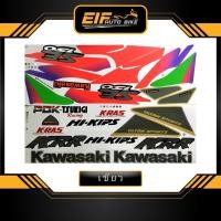 ราคา สติ๊กเกอร์ KR 150SE ปี1997 Kawasaki KR SE ปี97 (29904900859)