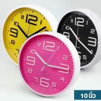 ราคา [พร้อมส่ง/มี10สี] รุ่น Clock-191 นาฬิกา นาฬิกาแขวน นาฬิกาติดผนัง ขนาด 9 นิ้ว ทรงกลม ตัวเลขชัดเจน ตัวเลขใหญ่ (5454461187)
