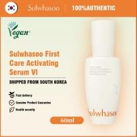 ราคา [Sulwhasoo] First Care Activating Serum VI 60ml (40721378744)