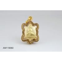 ราคา หลวงปู่หลิว เงินเฟื่องฟู gold (33x20mm) AM119060 (23156014206)