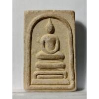 ราคา B873พระสมเด็จหลังสิงห์ มีชื่อย่อ พ.อภิชาโต ไม่ทราบที่ (56901178856)