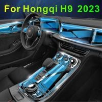 ราคา For Hongqi H9 2023 Car Accessories interior Thin film transparent TPU Gear Panel Center Console Ant (51603709525)