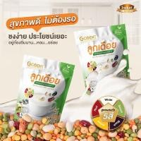 ราคา เครื่องดื่มปรุงสำเร็จลูกเดือยผสม ถั่ว 5 สี ยี่ห้อโกเด้นท์ ขนาด 125 กรัม : สินค้าล็อตใหม่ (21996035395)