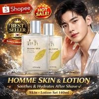ราคา Somang Flowers For Men Homme Skin & Lotion Set 140ml Mens Skincare After Shave Moisturizing Balancing Lotion Set (29294341641)