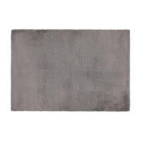 ราคา HomeHuk พรมขนกระต่ายเทียม รุ่นแรบบี้-L ขนาด 150 x 240 ซม. - สีเทา (25785651150)