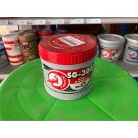 ราคา จาระบี ตราจระเข้ จารบี จระเข้แดง SG-306 No.3 เบอร์3 ขนาด0.5kg. (23742027559)