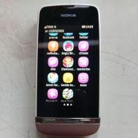 ราคา โนเกีย asha 311 ขาวทอง (48557244676)