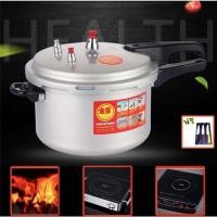 ราคา Carbed หม้อแรงดัน หม้อตุ๋นแรงดัน หม้อต้มแรงดัน หม้อนึ่งความดัน หม้ออัดแรงดัน 13 ลิตร แถมฟรี มีดเซรามิค (7651810414)