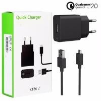 ราคา { FastGadget Store } [ CHARGER ] เครื่องชาร์จชาร์จเร็ว Sony Xperia ดั้งเดิม - Sony UCH10 Quick Charge (47257216465)