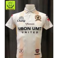 ราคา [EUREKA] เสื้อฟุตบอลสโมสรอุบล ยูเอ็มที ยูไนเต็ด ฤดูกาล 2018 เพลเยอร์ (แบบเดียวกับที่นักเตะใส่แข่งขัน) (7042085544)