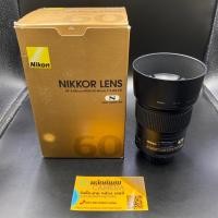 ราคา Nikon AF-S Micro NIKKOR 60mm f/2.8G ED Nano(เลนส์มาโคร) (18871147924)