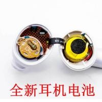 ราคา เหมาะสําหรับ Panasonic Technics EAH-AZ60 ชุดหูฟังบลูทูธกล่องชาร์จแบตเตอรี่ (44464824984)